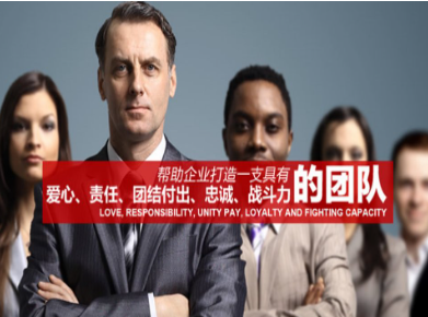 临漳要账公司